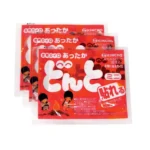 Synthetic Urine Warmer Heat Pads
